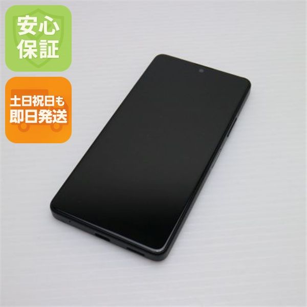 ¿ݾ  Xperia Ace III SO-53C ֥å
