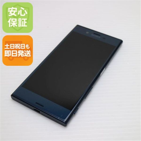 �¿��ݾ��� ����Ʊ�� SO-01J Xperia XZ �֥롼  �������