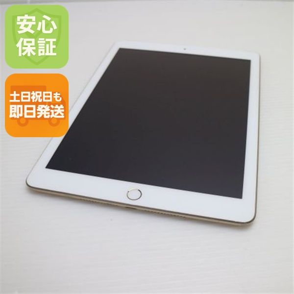 ������� iPad ��5���� Wi-Fi 128GB �������