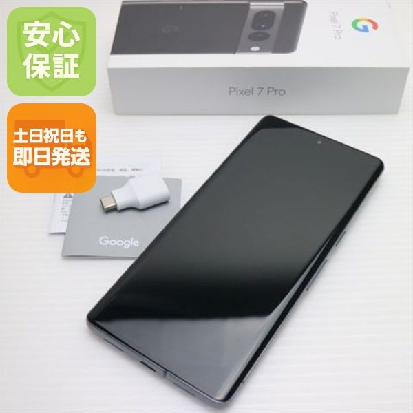 �¿��ݾ� ����Ʊ�� SIM�ե꡼ Google Pixel 7 Pro 128GB ���֥��ǥ�����
