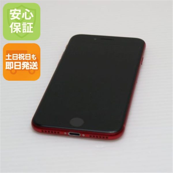 安心保証 新品同様 SIMフリー iPhone SE 第2世代 128GB レッド 白ロム