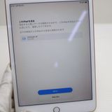 Ķ���� iPad mini 5 Wi-Fi 64GB �������