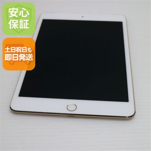 ¿ݾ Ʊ SIMե꡼ iPad mini 4 Cellular 64GB 