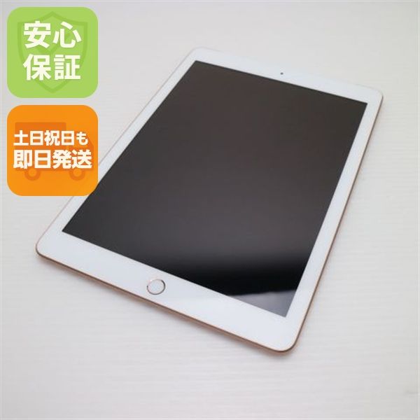 Ķ SIMե꡼ iPad 6 128GB 