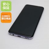 安心保証付 超美品 SC-02J Galaxy S8 グレイ 白ロム 中古本体
