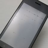 �¿��ݾ��� Ƚ��� ���� SoftBank 501KC DIGNO �������� �֥�å�  �������