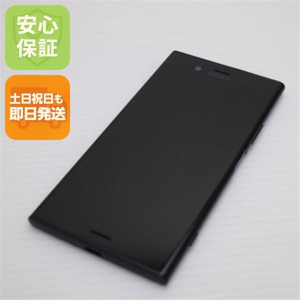 �¿��ݾ� ���� SOV36 Xperia XZ1 �֥�å� ���� �����