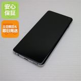 �¿��ݾ� ����Ʊ�� SC-03L Galaxy S10 �ץꥺ��ۥ磻�� ���� �����