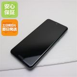 ¿ݾ Ʊ SH-04L AQUOS R3 ץߥ֥å  