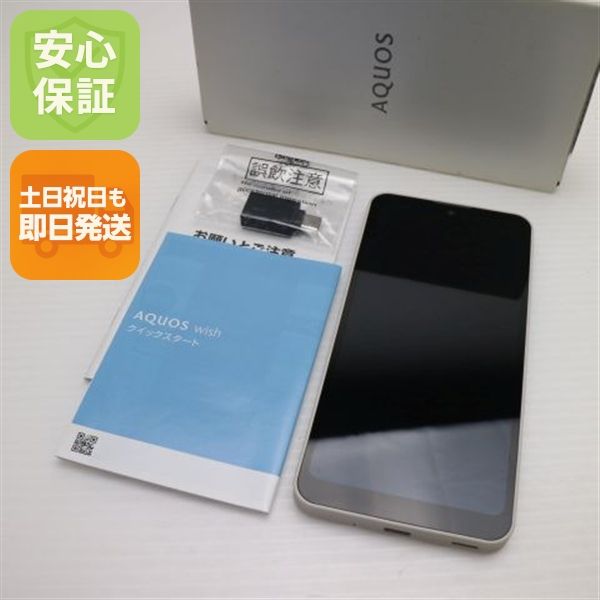 ¿ݾ Ʊ AQUOS wish A104SH ܥ꡼
