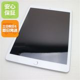 新品同様 SIMフリー iPad 第8世代 32GB シルバー 即日発送 土日祝発送