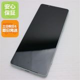 ¿ݾ Ʊ Xperia 1 IV SO-51C ۥ磻