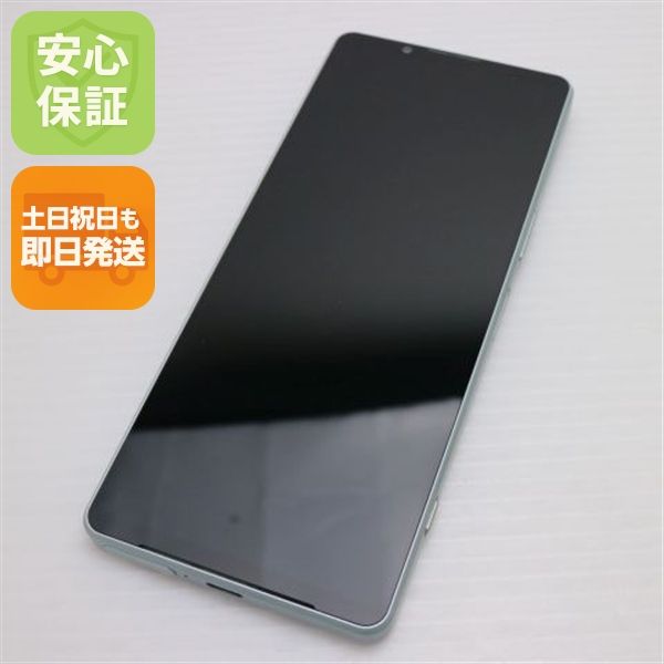 ¿ݾ Ʊ Xperia 1 IV SO-51C ۥ磻
