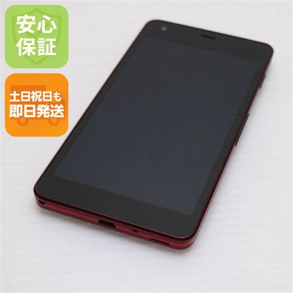 �¿��ݾ��� Ķ���� Android One S2 ��å�  �������