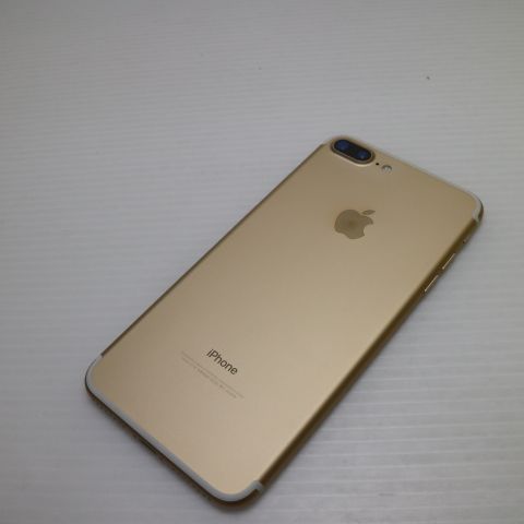 安心保証付 美品 SIMフリー iPhone7 PLUS 128GB ゴールド  中古本体
