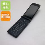 �¿��ݾ� ������� arrows �������� �١����å� F-41C �ͥ��ӡ�