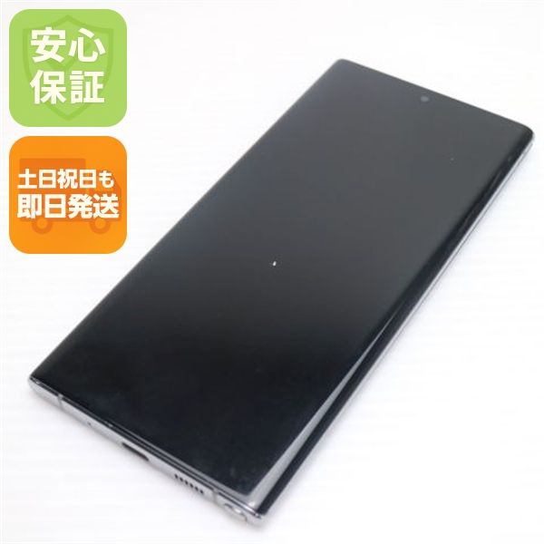 ��� SCV45  �����饰����