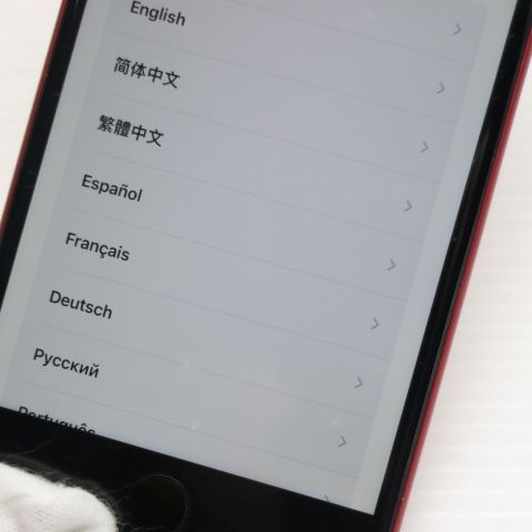 �¿��ݾ� ������� SIM�ե꡼ iPhone8 PLUS 256GB ��å� ���� �����
