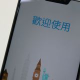 �¿��ݾ� Ķ���� ZenFone 5 �֥�å� ���� �����