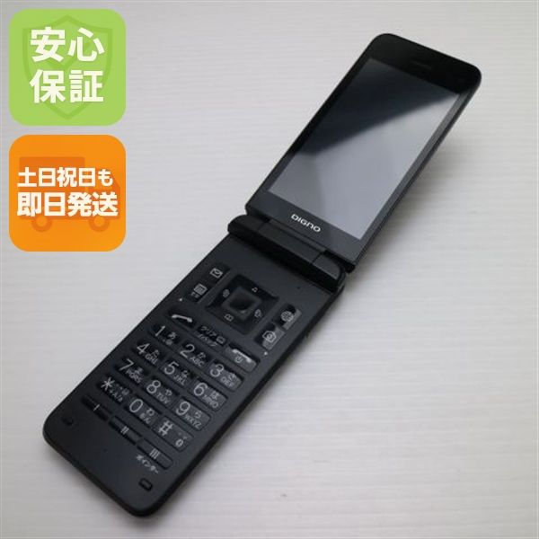 �¿��ݾ� Ķ���� A202KC DIGNO ��������4 �֥�å�