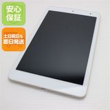 安心保証 超美品 KYT32 Qua tab QZ8 オフホワイト 本体 白ロム