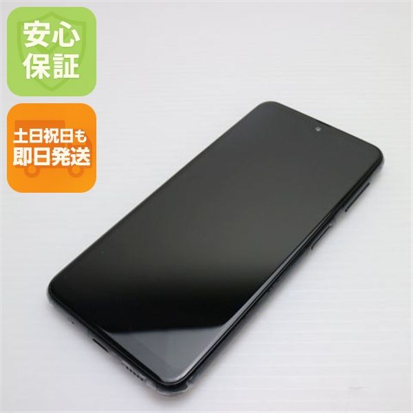 ¿ݾ Ʊ Galaxy A23 5G SCG18 ֥å