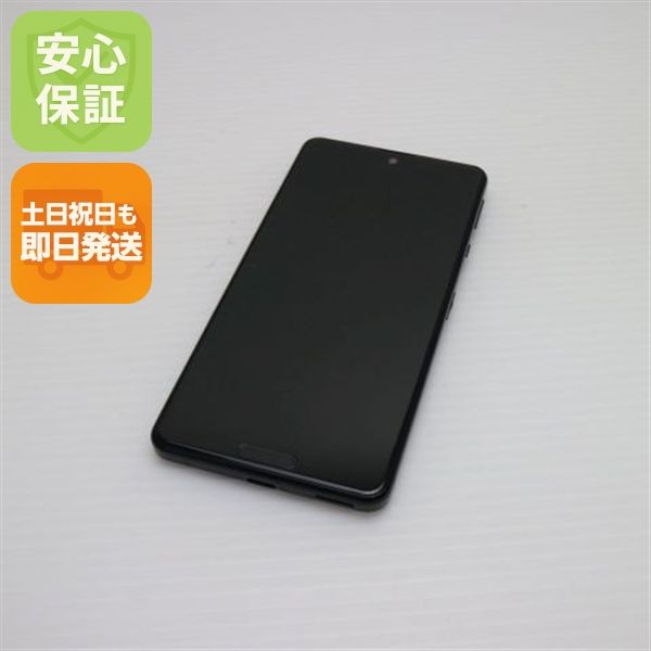  SIMե꡼ AQUOS sense4 lite SH-RM15 ֥å ¨ȯ