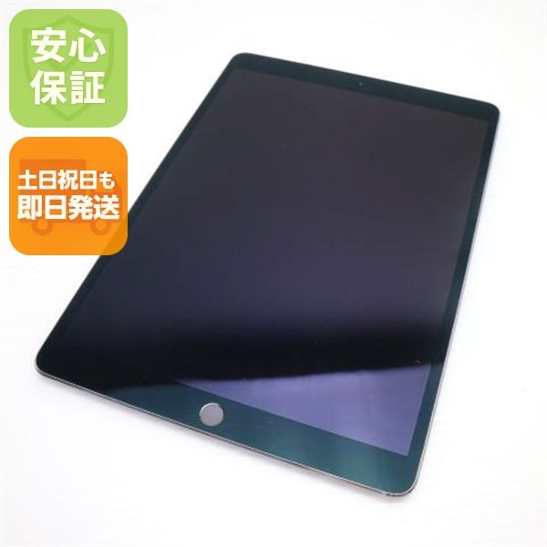¿ݾ  SIMե꡼ iPad Pro 10.5 64GB ڡ쥤