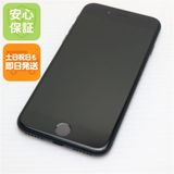 �¿��ݾ� ���� SIM�ե꡼ iPhone SE3 ��3���� 64GB �ߥåɥʥ���