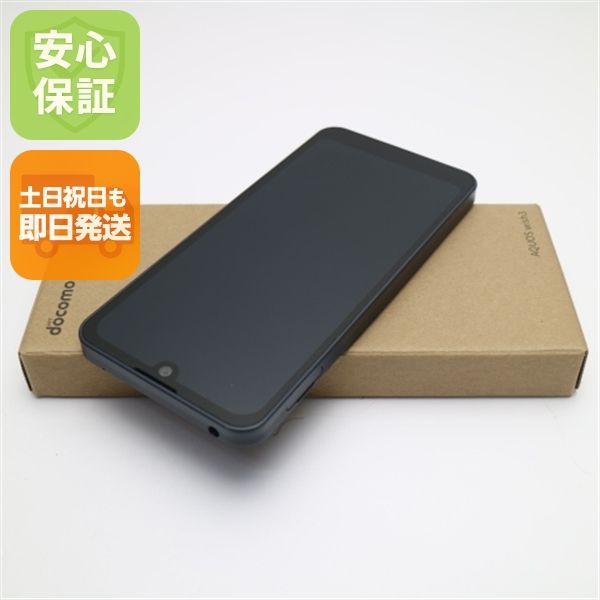 ¿ݾ ̤ SH-53D AQUOS wish3 ֥å