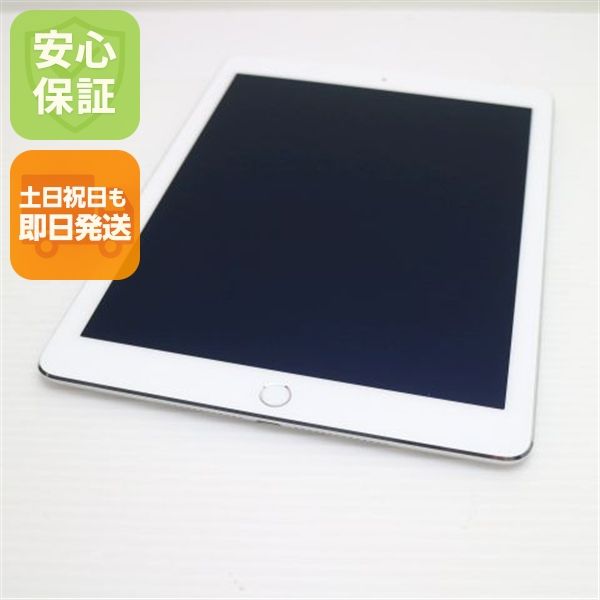 ����Ʊ�� SOFTBANK iPad Air 2 Cellular ����顼 16GB ����С�