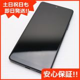 ¿ݾ Ʊ Xperia Ace III SO-53C ֥å