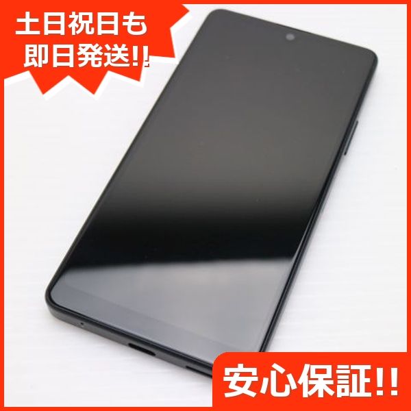 ¿ݾ Ʊ Xperia Ace III SO-53C ֥å