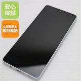 �¿��ݾ� Ķ���� SH-54B AQUOS sense6 ����С� �����