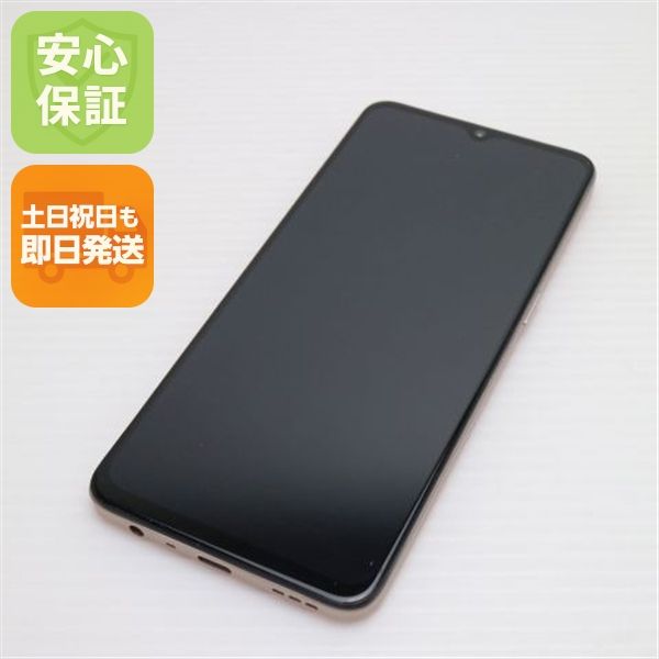 Ʊ SIMե꡼ OPPO A73 ʥߥå ¨ȯ ȯ
