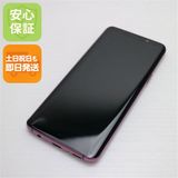 �¿��ݾ� ���� SCV38 Galaxy S9 �ѡ��ץ� ���� �����