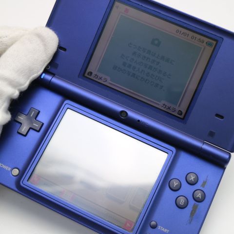 ムスビー｜安心保証付 超美品 ニンテンドーDsi メタリックブルー 中古 