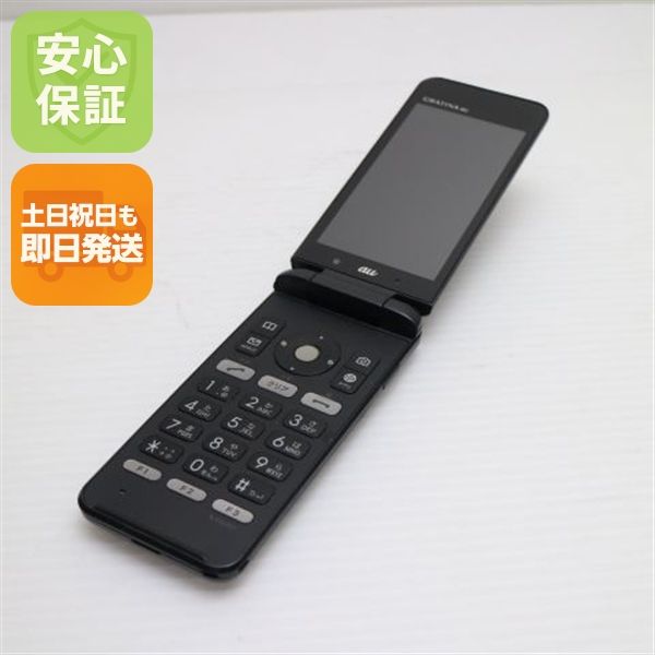 �¿��ݾ��� ������� au KYF31 GRATINA 4G �֥�å�  �������
