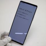 �¿��ݾ� ���� SOG01 Xperia 1 II �ۥ磻�� �����