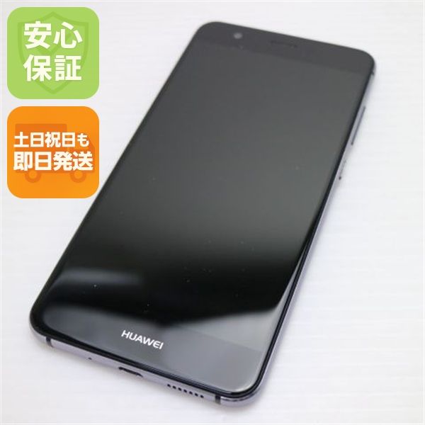 �¿��ݾ��� ����Ʊ�� SIM�ե꡼ HUAWEI P10 lite �֥�å� ����� �������