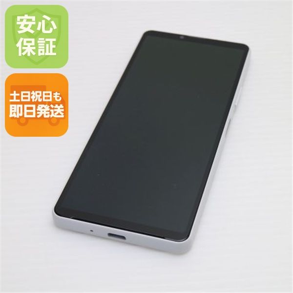 ¿ݾ Ʊ Xperia 10 IV SO-52C ۥ磻