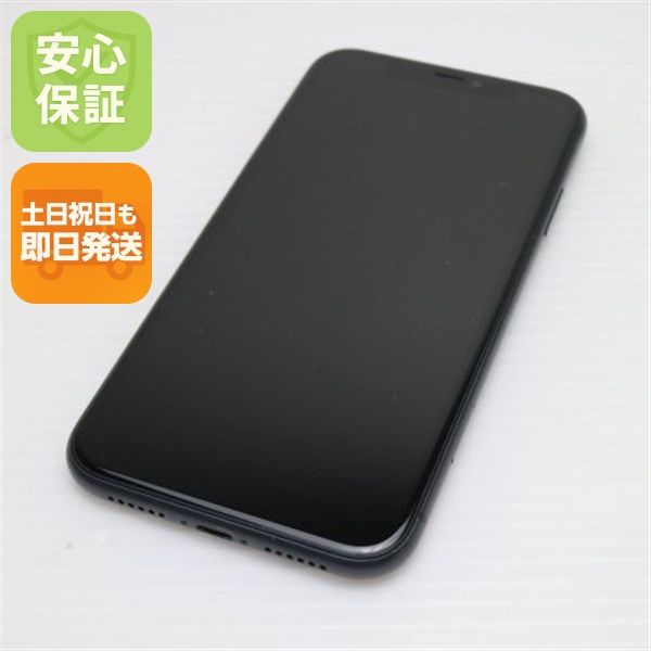 ¿ݾ Ķ SIMե꡼ iPhone 11 128GB  ֥å 