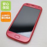 �¿��ݾ� ����Ʊ�� F-42A �餯�餯���ޡ��ȥե��� �ԥ� �ٻ��� ¨��ȯ�� ������ȯ��