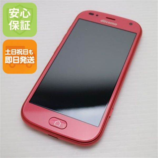 �¿��ݾ� ����Ʊ�� F-42A �餯�餯���ޡ��ȥե��� �ԥ� �ٻ��� ¨��ȯ�� ������ȯ��