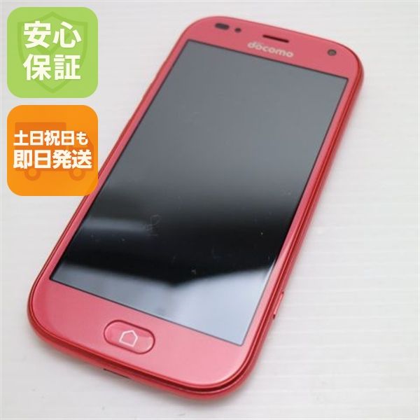 �¿��ݾ� Ķ���� F-42A �餯�餯���ޡ��ȥե��� �ԥ� �ٻ��� ¨��ȯ�� ������ȯ��