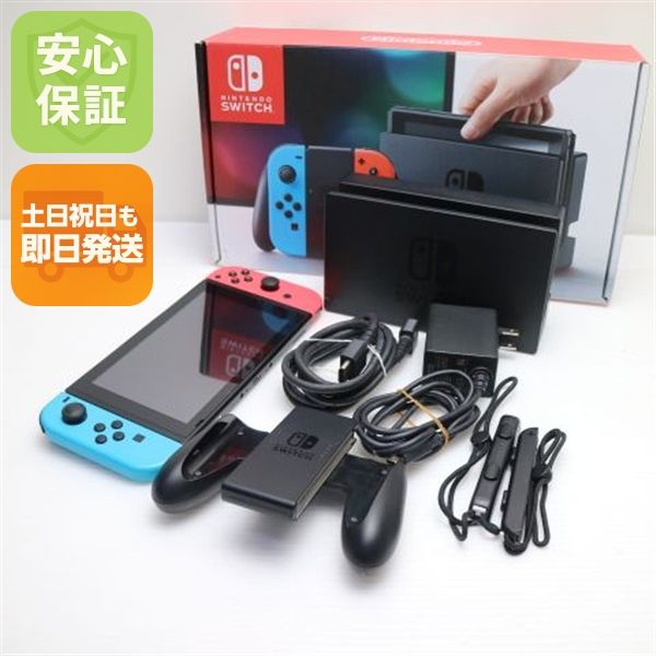 �¿��ݾ� ������� Nintendo Switch �ͥ���֥롼�ͥ����å�