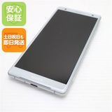 �¿��ݾ� Ķ���� SOV37 Xperia XZ2 ����С� ���� �����