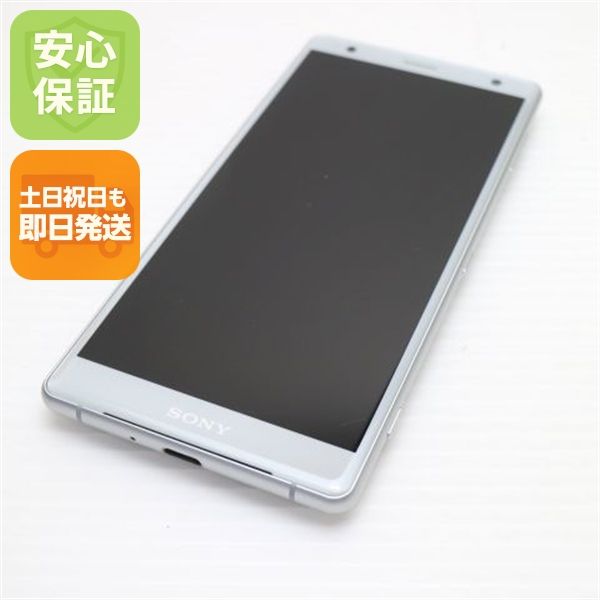 �¿��ݾ� Ķ���� SOV37 Xperia XZ2 ����С� ���� �����