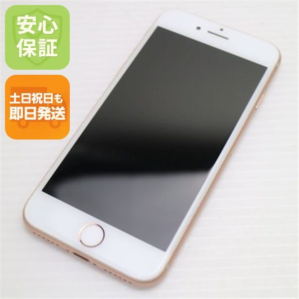 �¿��ݾ��� ����Ʊ�� SIM�ե꡼ iPhone8 64GB �������  �������