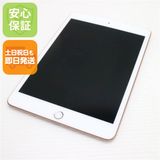 ������� iPad mini 5 Wi-Fi 64GB �������